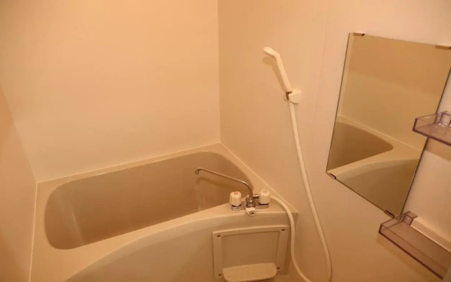 Guest House Fun Osaka