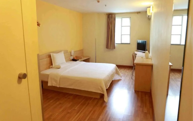 7Days Inn Qingyuan New City Coach Terminal Lianjiang Road Branch
