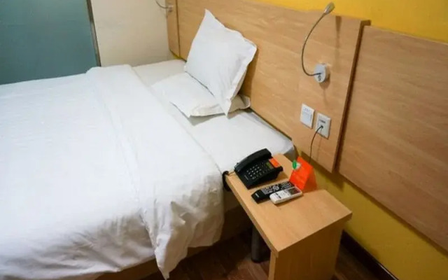 7Days Inn Beijing Tongzhou Guoyuan Huandao No2