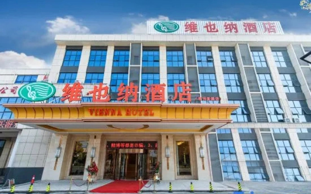 Vienna Hotel (Changzhou Zhixi)