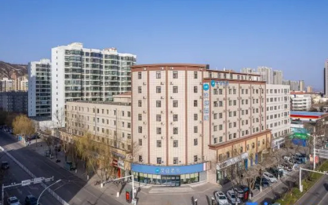 HanTing Hotel (Pingliang Greenland Plaza Liuhu Park)