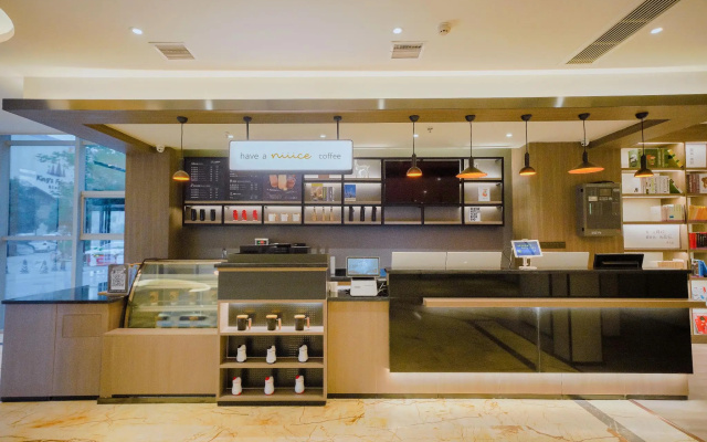 Hanting Hotel Xi'an Park South Road