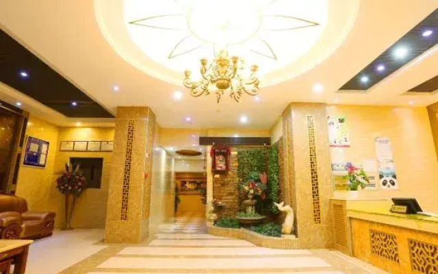 Dujiangyan Haojia Hotel (Nanqiao Scenic Area)