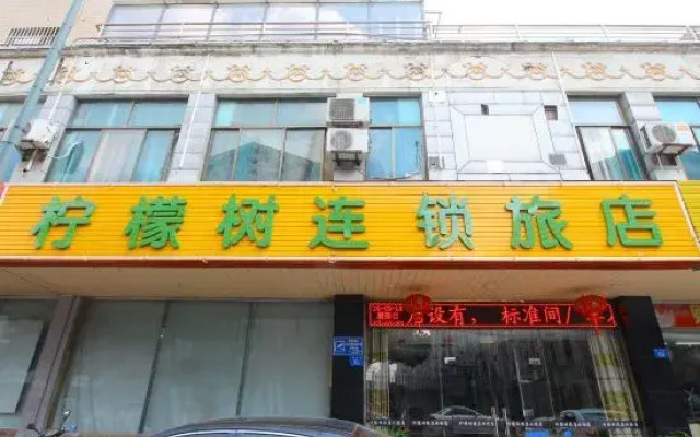 Changzhou Lemon Tree Chain Hotel