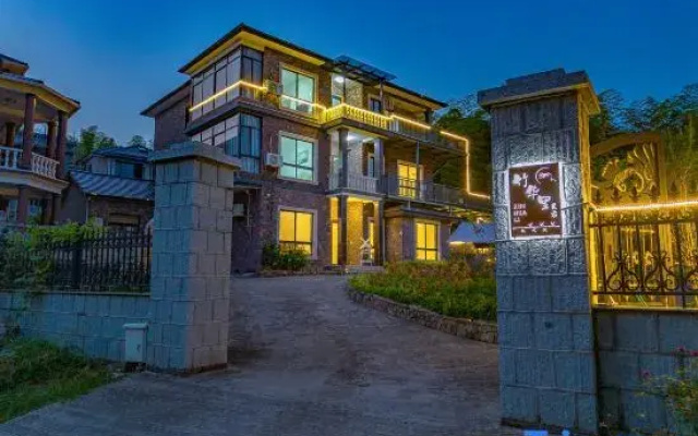 Zhu Huali B & B