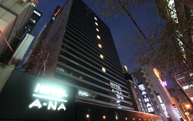 A-NA Hotel 아나호텔 вид на фасад
