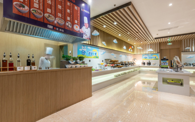 Holiday Inn Express Anshan Downtown by IHG