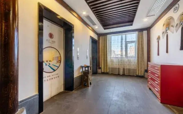 Fushang Chenzhou Five Ridge Plaza