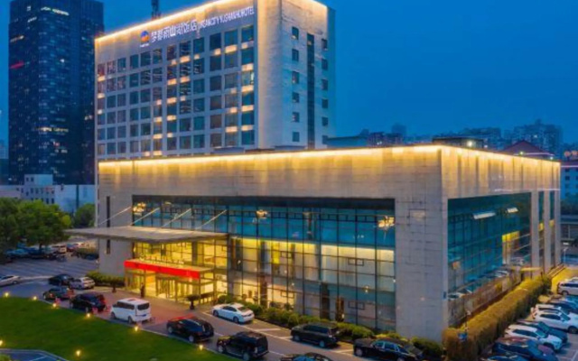 Dream City Yu Shan Hu