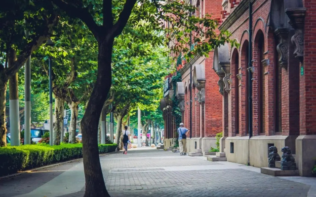 JI Hotel Shanghai The Bund Jinling Dong Road