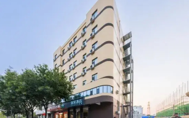 Homeinn · neo (Pingyuan Railway Station Road Pipa Bay Park)