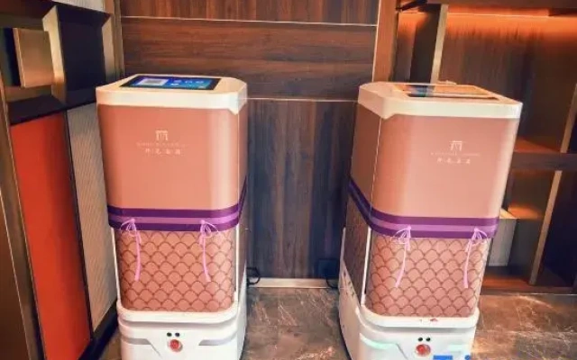 Maison New Century Hotel Hangzhou Bo”ao