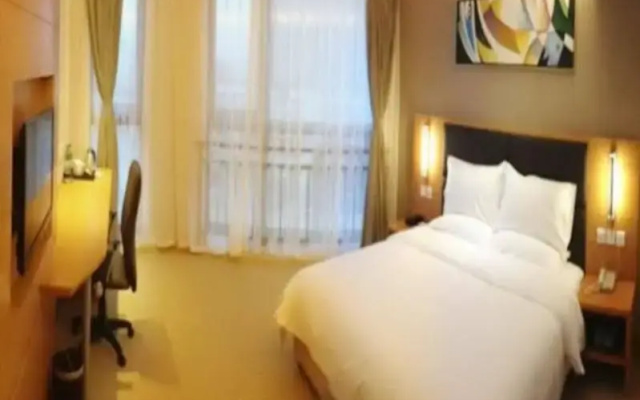 JI Hotel Yibin Laiyin