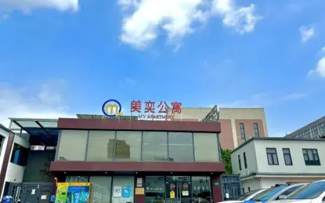 Meiyi Apartment（(Caohejing Xingzhong Road Subway Station)）
