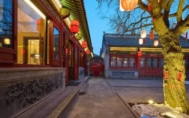 Chuanshi Heyuan Homestay (Datong Ancient City Gulou)
