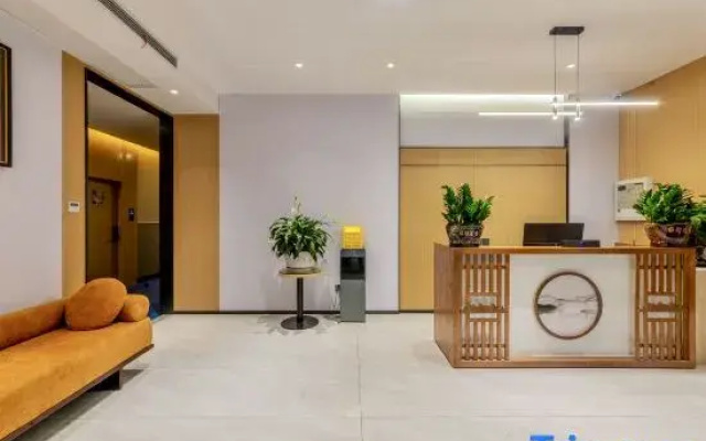 Jinsu Yaju Hotel (Wuhan Citizen Home)