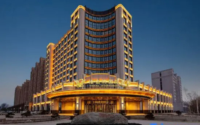 Vienna International Hotel (Baicheng Branch)