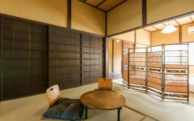 Kyoto Knot Vacation House