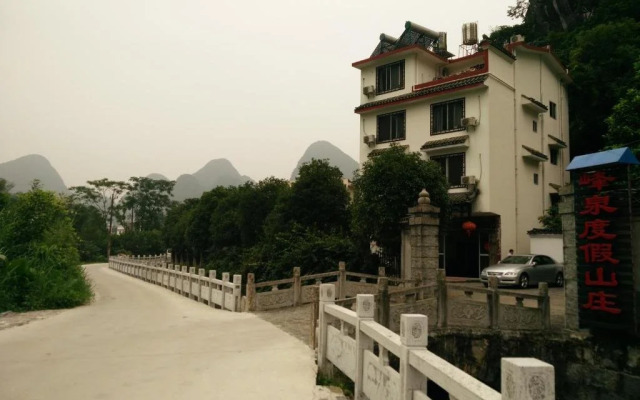 Yangshuo Fengquan Holiday Hotel