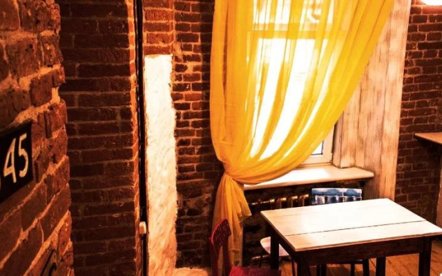 Lviv Loft Hostel