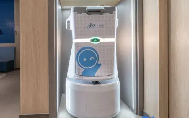 Home Inn·neo (Wenzhou Ruian Tangxia)