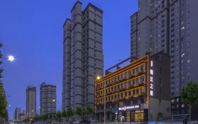 Jinjiang Hotel (Puyang Shuixiu Wanda Plaza)