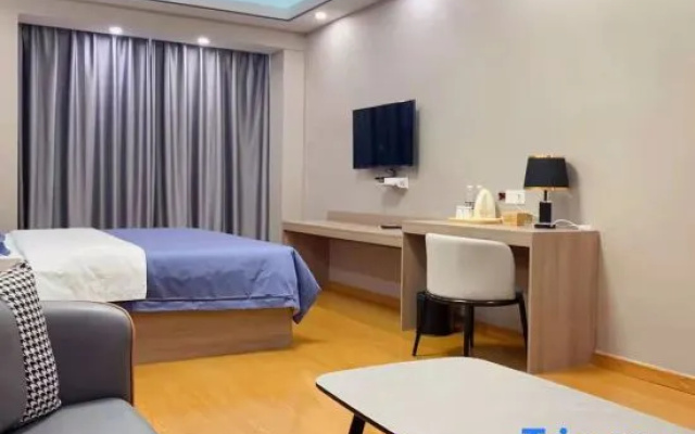 Urban Garden Hotel (Fei County Institute of Technology)