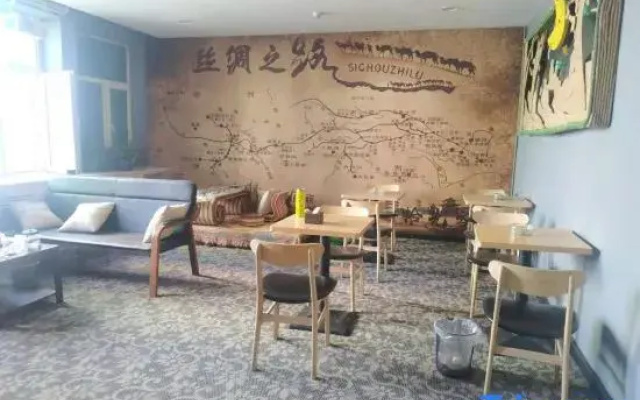 Urumqi light inn (Museum shop)