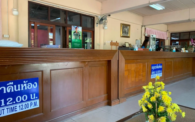 U-sa Premium Hotel