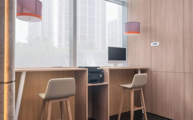 Holiday Inn Express Nanjing Jiangbei Wonhall Mall by IHG