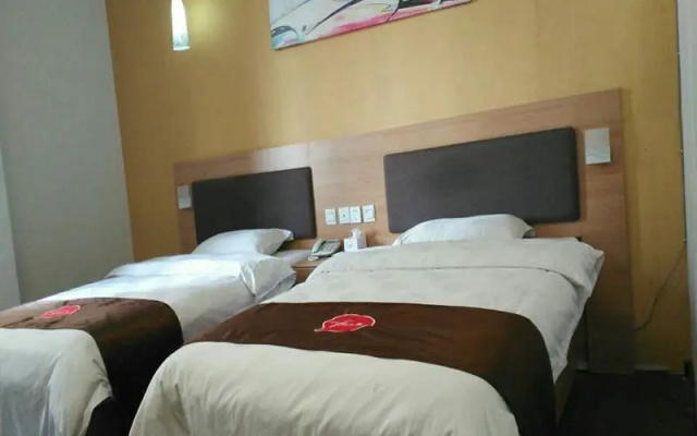Thank Inn Hotel Jiangxi Yichun Fengcheng International Trade