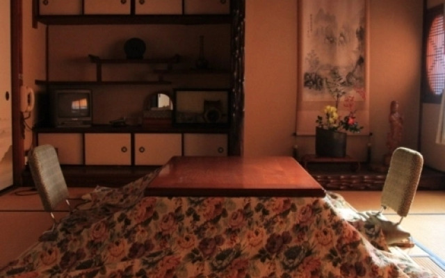 Asanoya Ryori Ryokan
