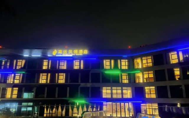FengLingHotel