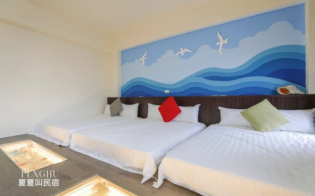 Xia Xia Jia Homestay