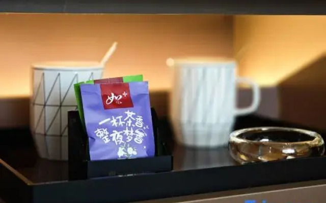 Homeinn Collection Hotel (Tai'an Wenquan Road)