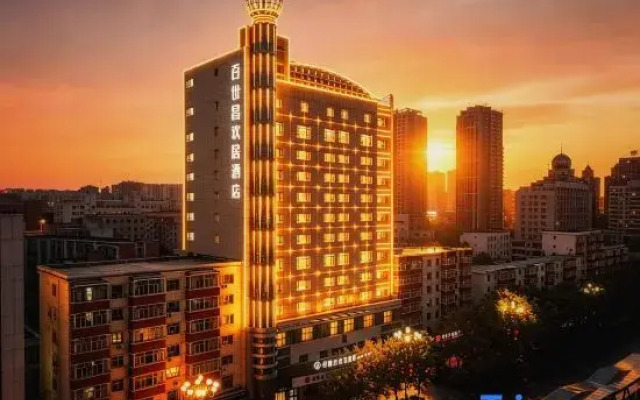 HuanJu Hotel by Bestow