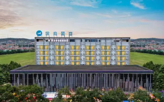 Hanting Hotel (Kunming Economic and Technological Development Zone Yunjing Road)