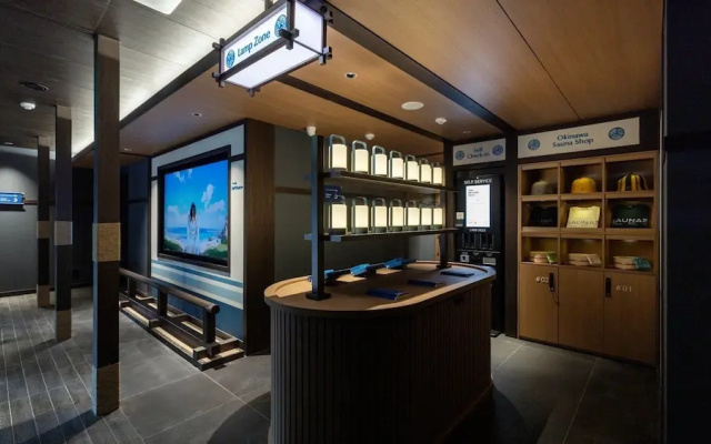 Stay Passport Okinawa Ryokan Bupyeong Incheon