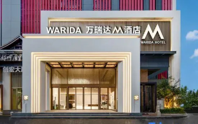 WARIDA M Hotel（Foshan Creative Industry Park Wangfujing Store）