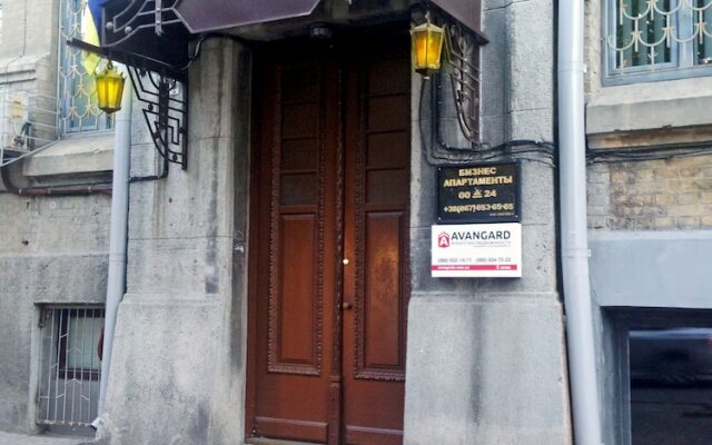 Гостиница Business Apartments Украина, Днепр - отзывы, цены и фото номеров - забронировать гостиницу Business Apartments онлайн вид на фасад