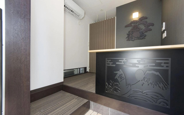Ryoma Nishiooi I - Hostel