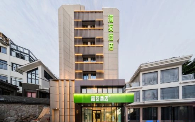 Hi Inn (Wenzhou Dongtou)