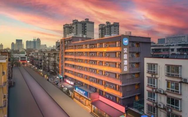 HanTing Hotel (Luoyang Yingtianmen)