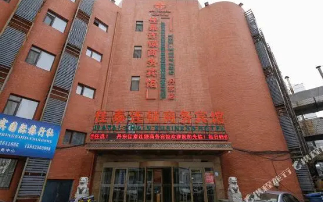 hotelImage