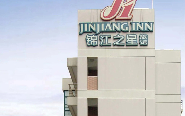 Jinjiang Inn Shanghai The Bund Binjiang