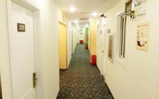 7 Days Inn Harbin Conference and Exhibition Center