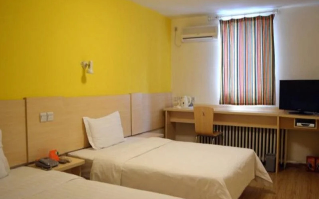 7Days Inn Huhhot Gulou