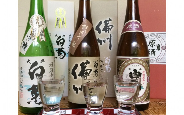 Laforet Fukiya