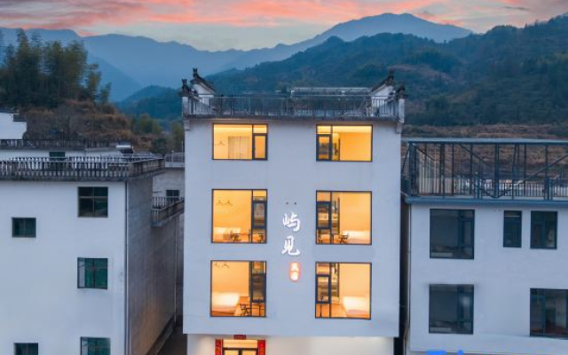 HuangLing Meet  You Homestay‌