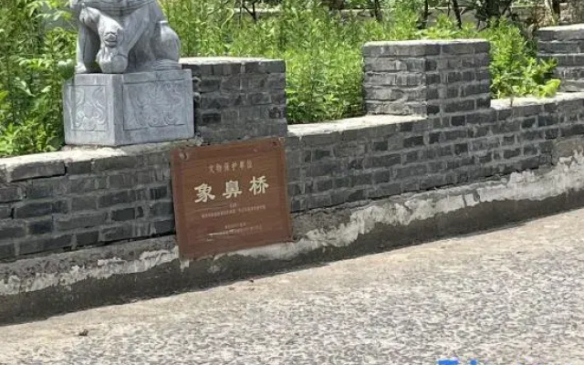 Yangzhou Hongyang Homestay